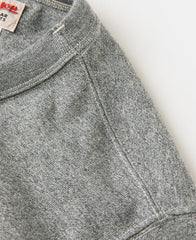 Loopwheel Tubular Athletic T-Shirt - Gray